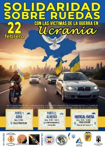 627854084_1955937618605075_7191897267895682493_n