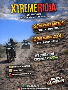 632123103_17962832964022500_2427030745769451514_n