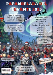 eae4000e-11fd-4632-ad3a-8fe94d4bd898